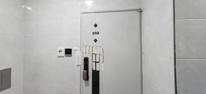물건 사진 4
