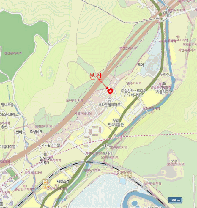 물건 사진 6