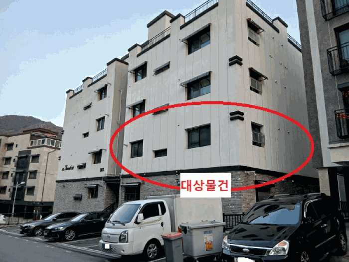 물건 사진 7