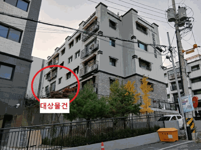 물건 사진 8