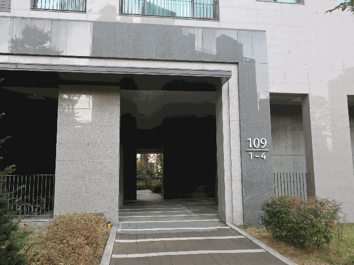 물건 사진 13