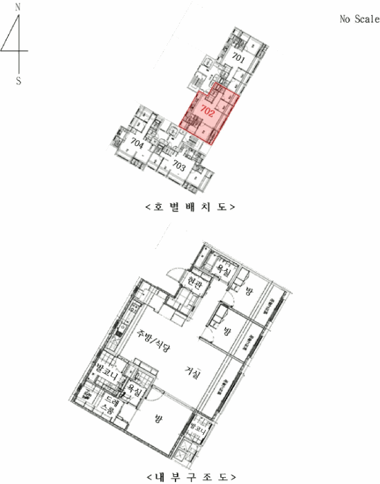 물건 사진 16