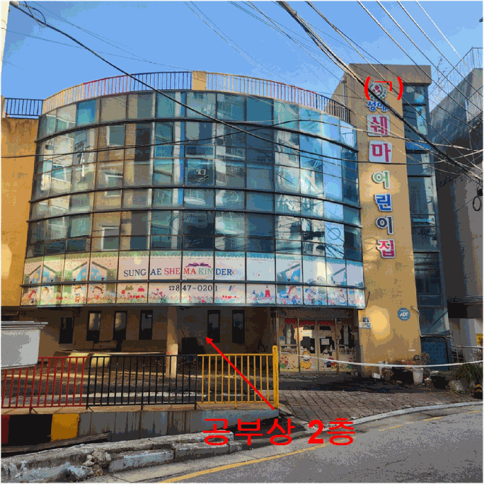 물건 사진 22