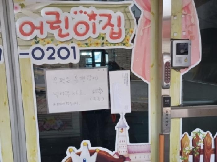 물건 사진 4