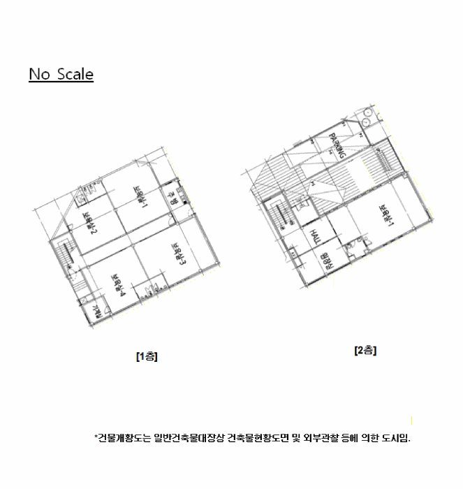 물건 사진 32