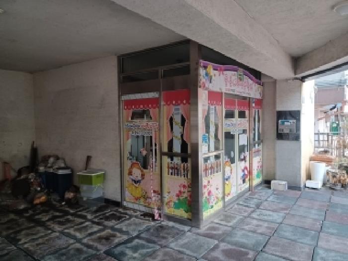 물건 사진 5