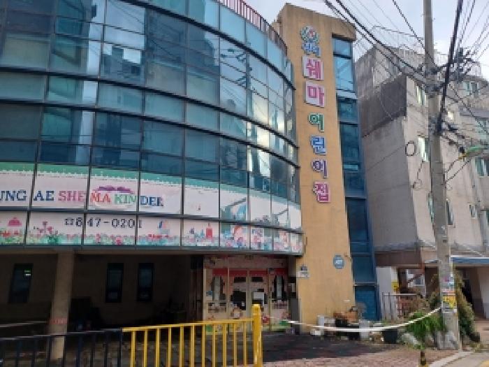 물건 사진 8
