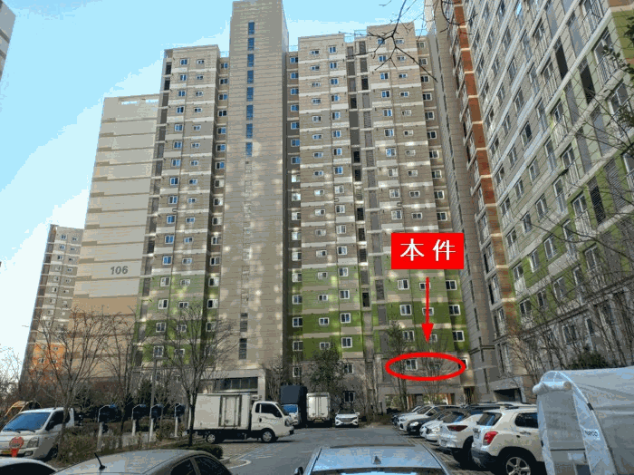 물건 사진 4