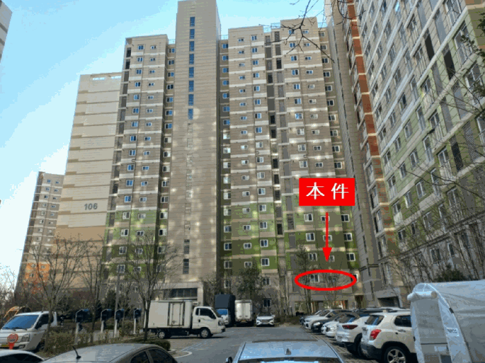 물건 사진 9