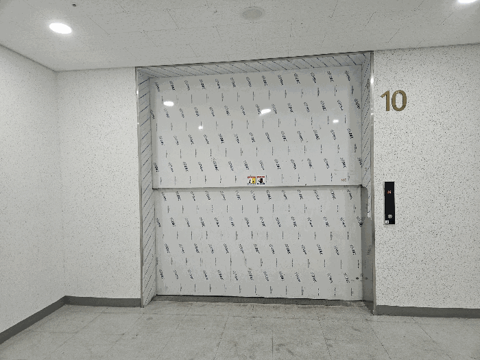 물건 사진 18