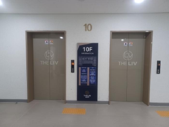 물건 사진 9