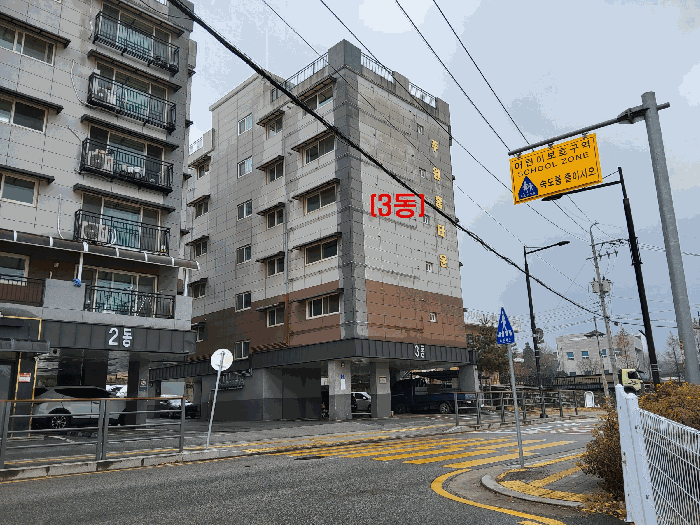 물건 사진 6