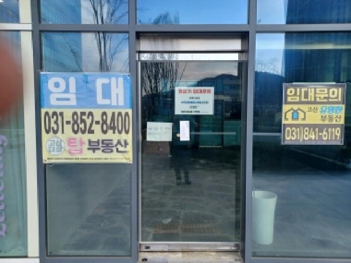 물건 사진 2