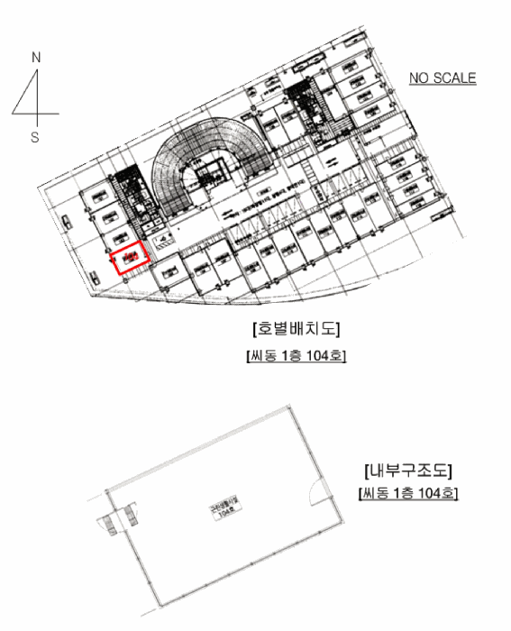 물건 사진 14