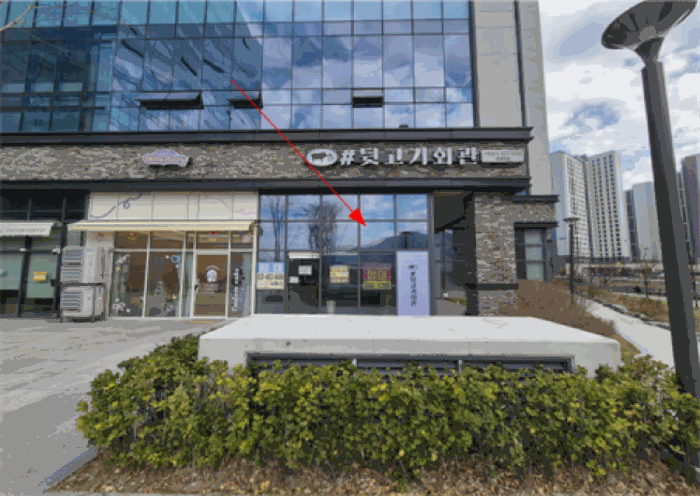 물건 사진 21
