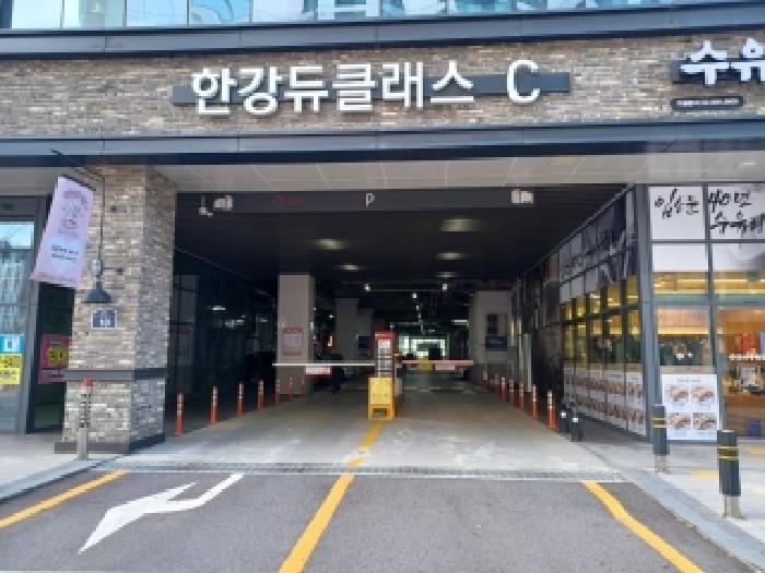 물건 사진 5