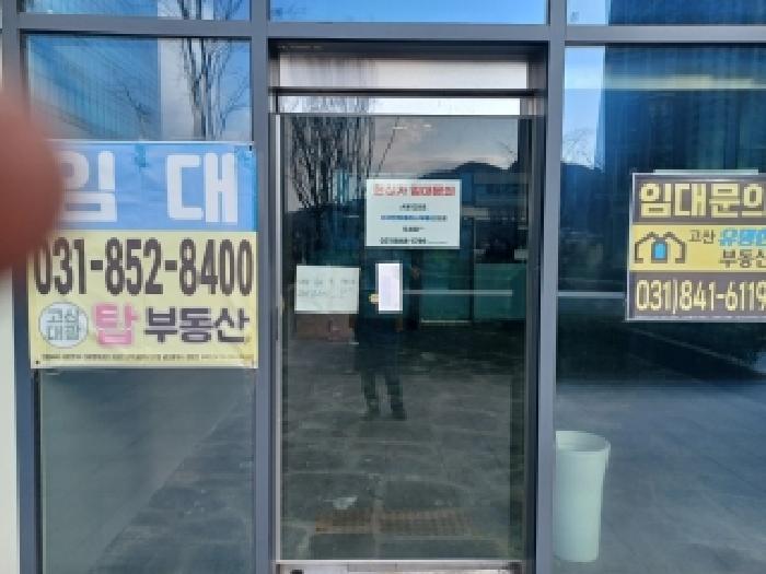 물건 사진 10