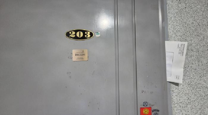 물건 사진 3