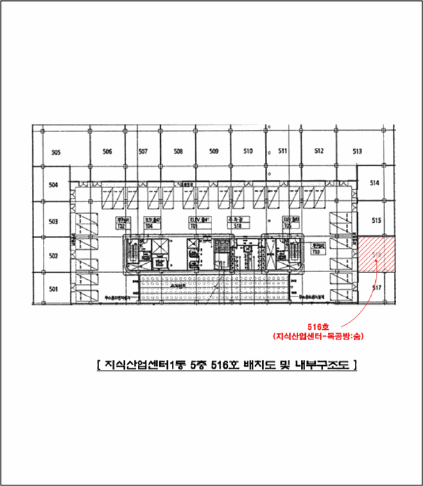 물건 사진 16