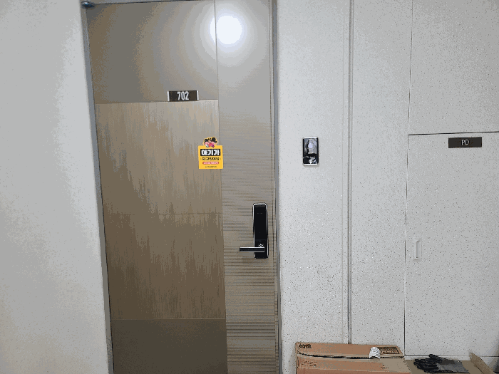 물건 사진 15