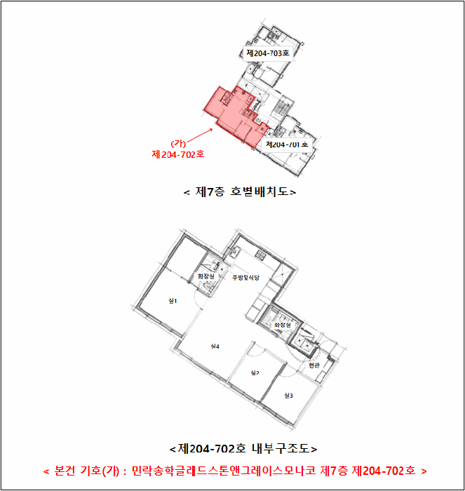 물건 사진 16