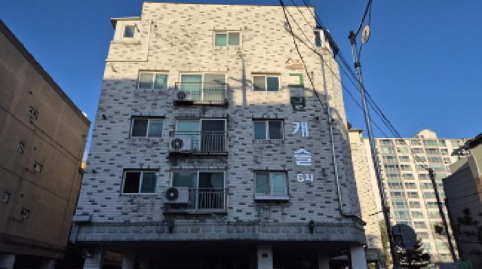 물건 사진 1