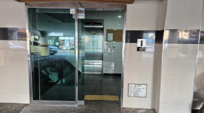 물건 사진 2
