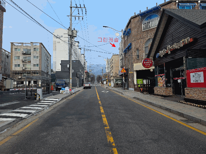 물건 사진 13
