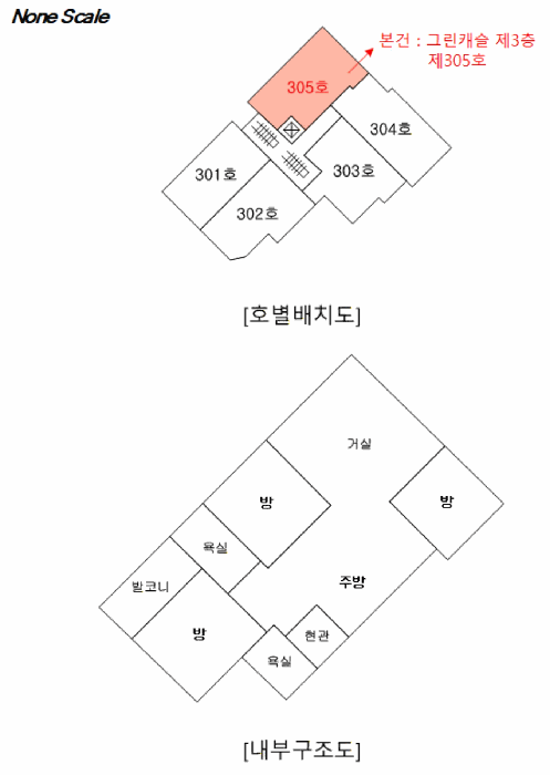 물건 사진 14