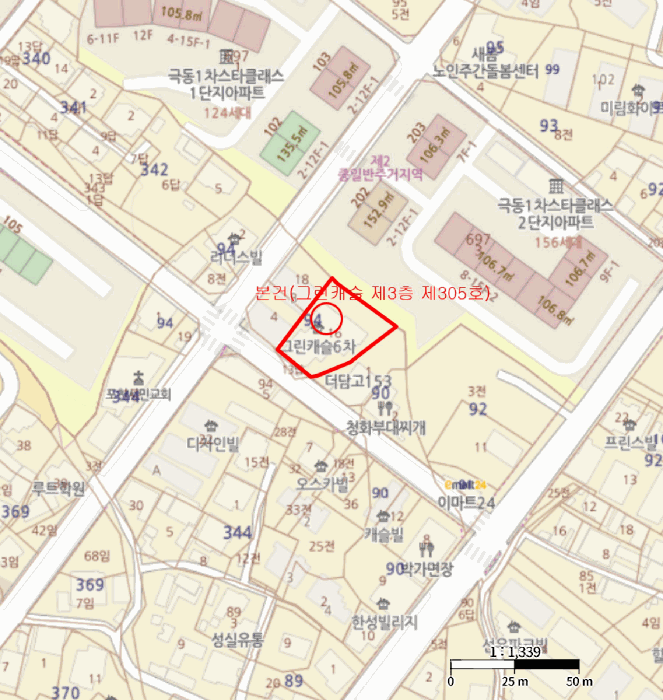 물건 사진 6