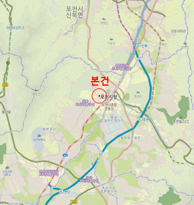 물건 사진 7