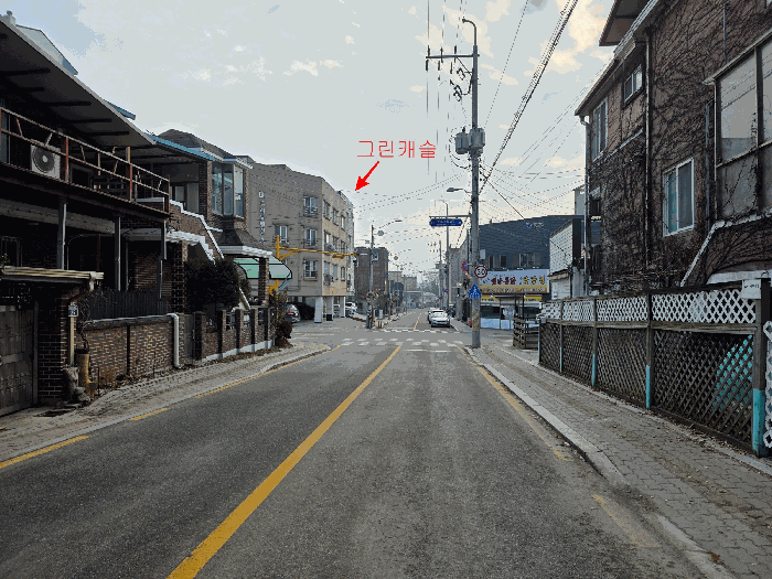 물건 사진 10
