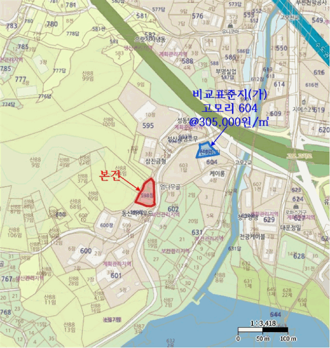 물건 사진 13