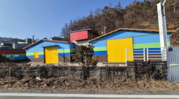 물건 사진 7