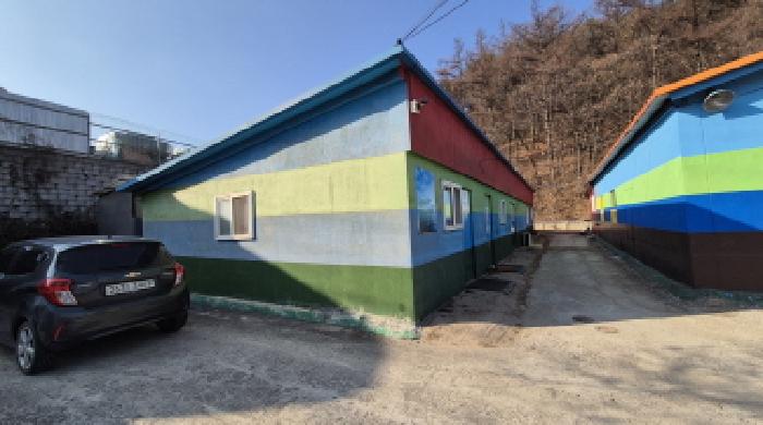 물건 사진 10