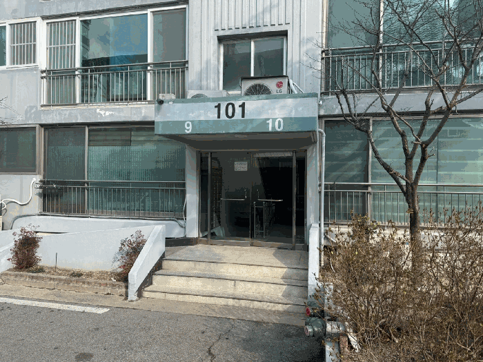 물건 사진 9