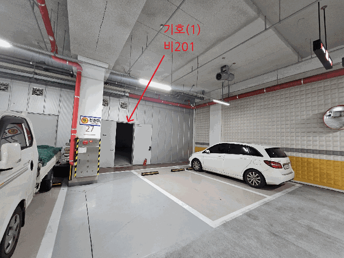물건 사진 35