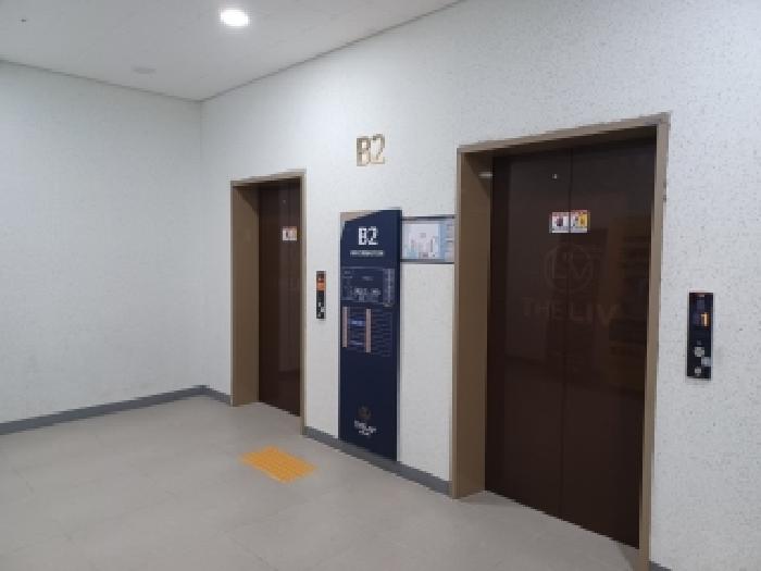 물건 사진 6