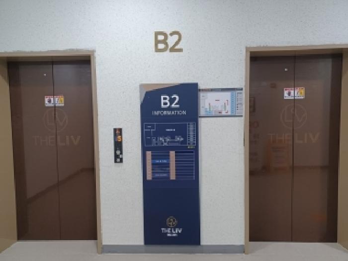 물건 사진 5