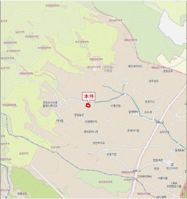 물건 사진 4