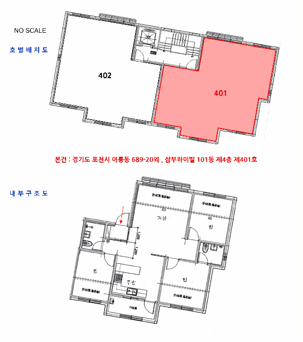 물건 사진 10