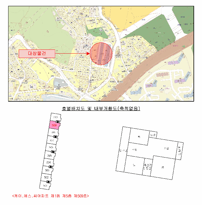 물건 사진 5