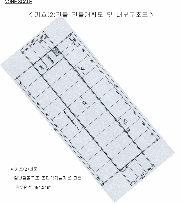 물건 사진 11