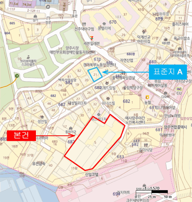 물건 사진 30