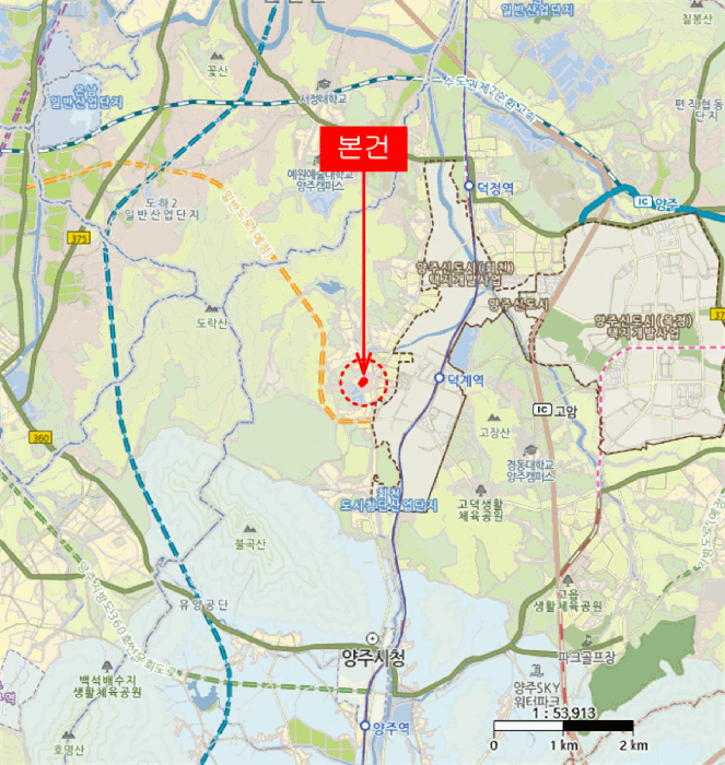 물건 사진 32