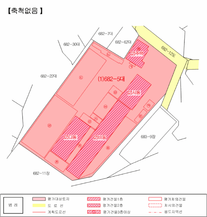 물건 사진 52
