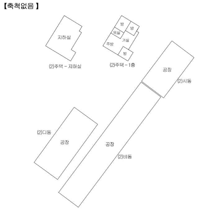 물건 사진 53