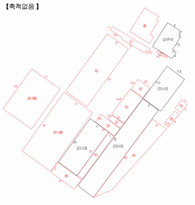 물건 사진 54