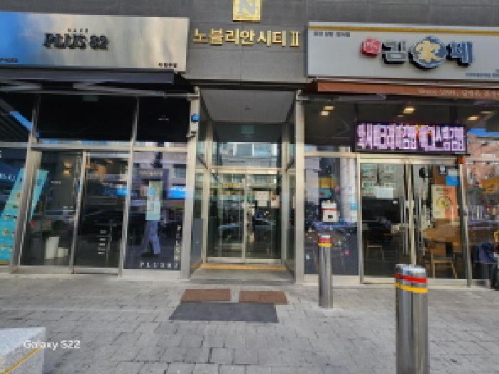 물건 사진 5