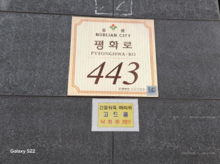 물건 사진 4